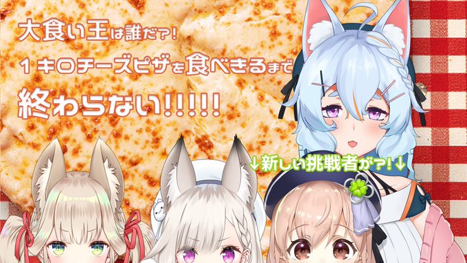 ひよ様 デジタルイラスト Www Vetrepro Fr ひよ様 デジタルイラスト Www Vetrepro Fr