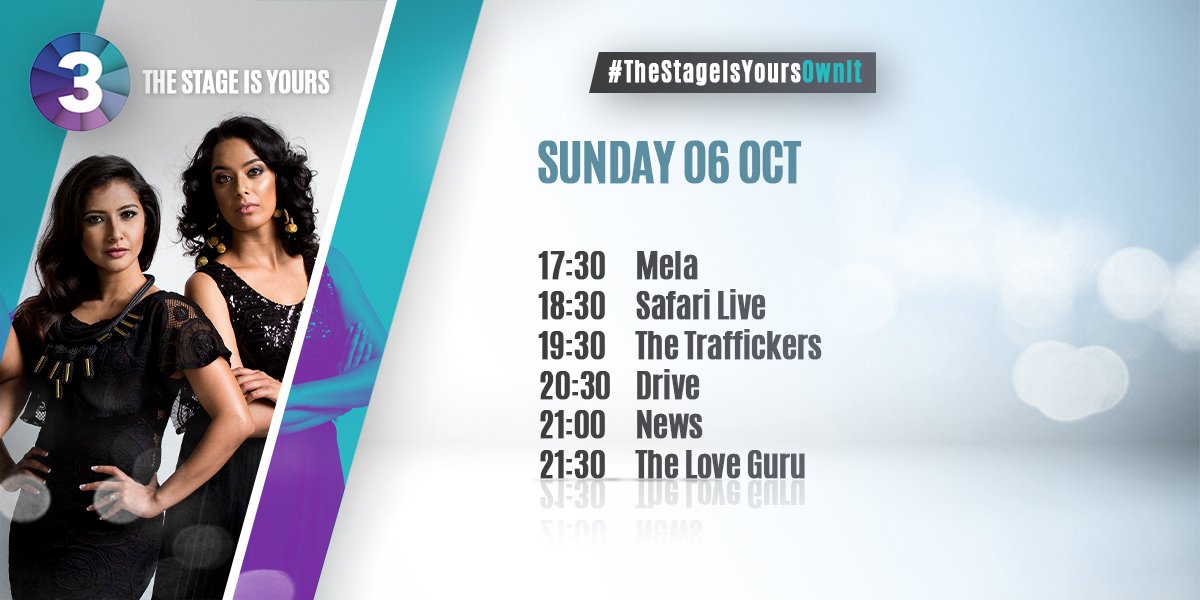 Sunday's are made for relaxing with SABC 3.

#TheStageIsYoursOwnIt