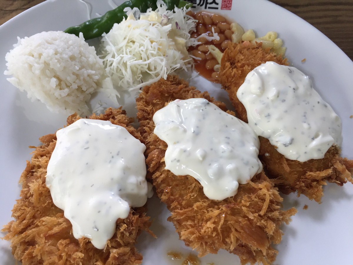 ashwonlee's tweet photo. #남산맛집 #무한도전남산돈까스
#101번지남산돈까스 #남산돈까스
#왕돈까스 #생선까스 https://t.co/0t8aO5XxOt