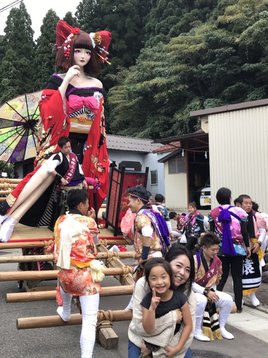 ほうらい祭り