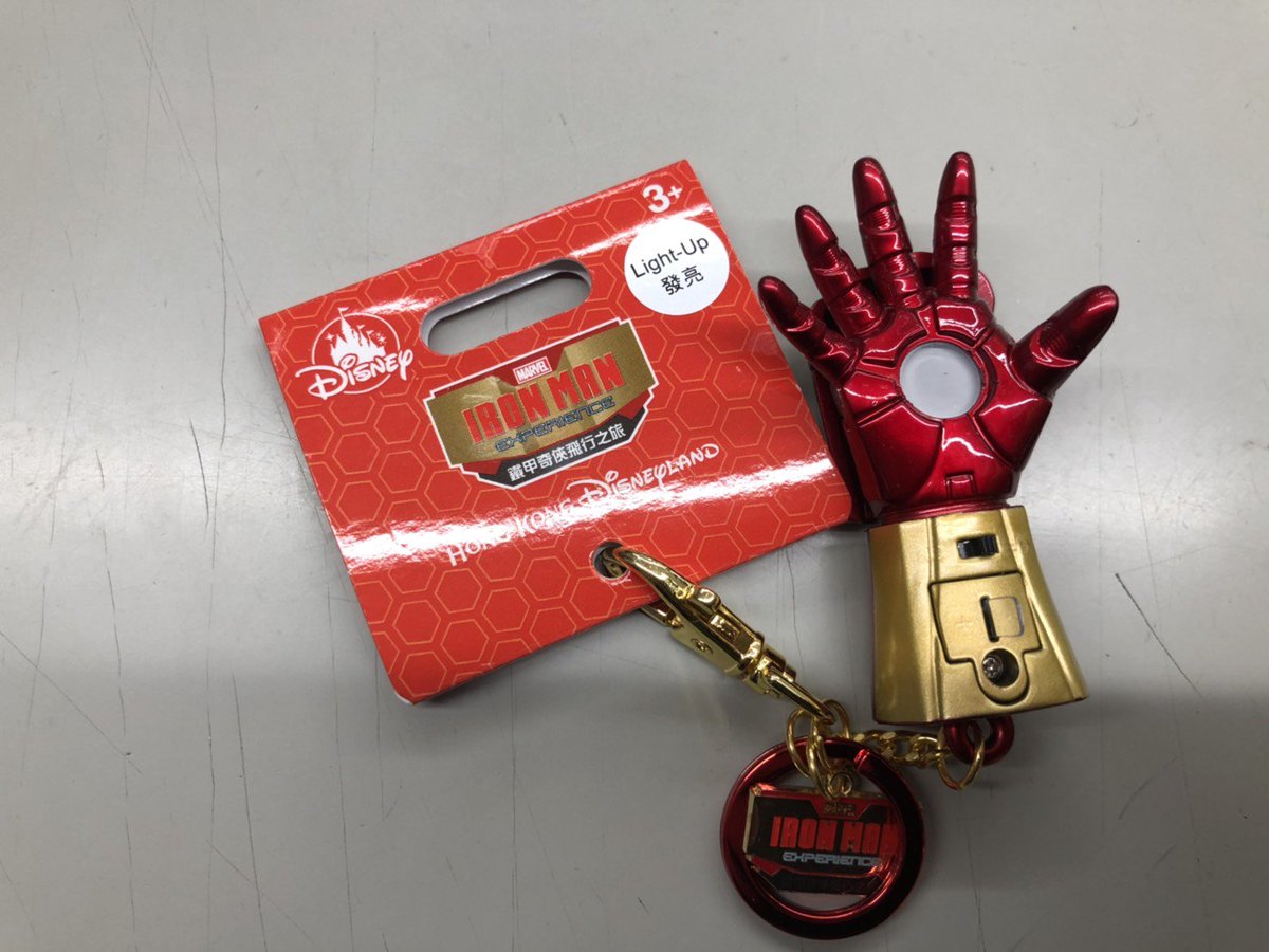 マーベル！香港 ＃ディズニー限定 #アイアンマン キーホルダー！手が
