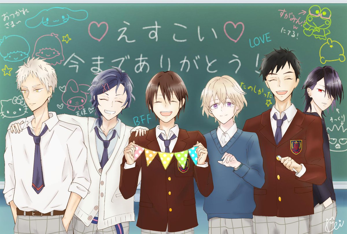 けい ゲームサンリオ男子 サ終 愛溢れる日常をありがとう 大好きでした サンリオ男子 えすこい Sdana けい ゲームサンリオ男子 サ終 愛溢れる日常をありがとう 大好きでした サンリオ男子 えすこい Sdana
