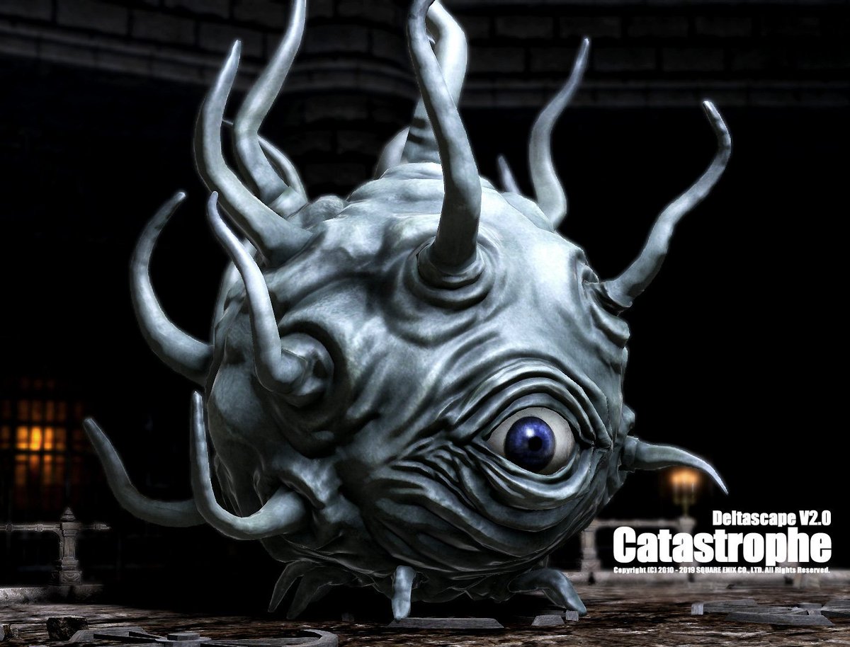 Ff14モンスター レイド Min T ミント