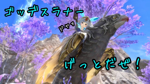 ゴッデスのtwitterイラスト検索結果 古い順