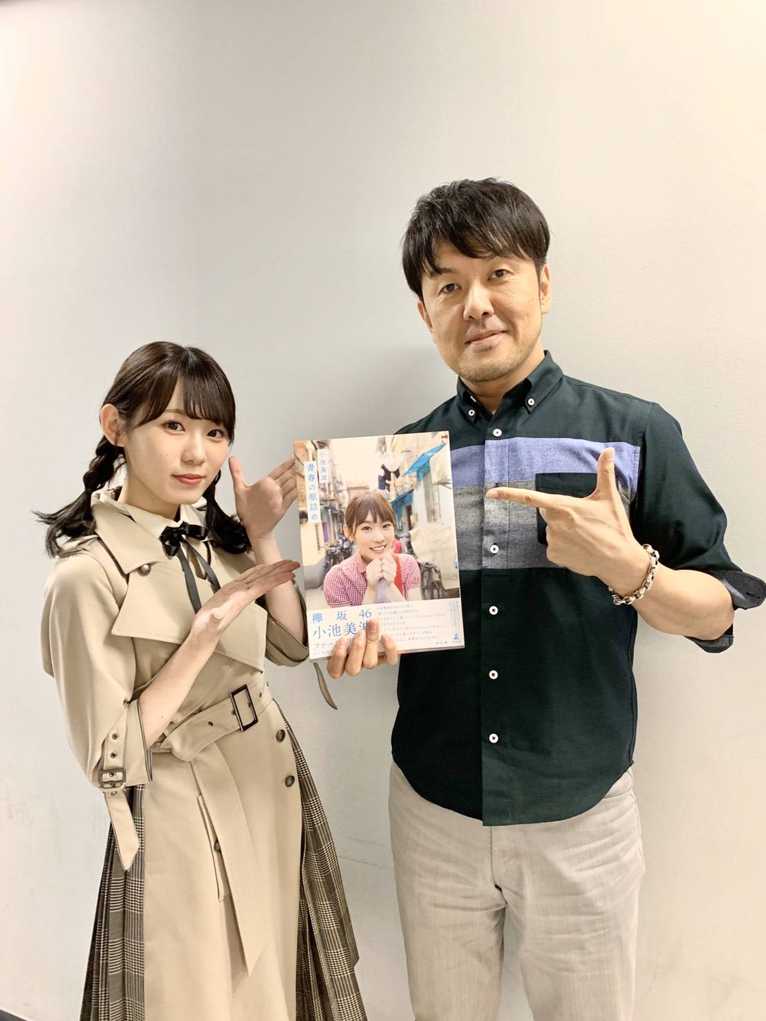 小池美波1st写真集『青春の瓶詰め』公式 (@minami_gentosha) / X 小池美波1st写真集『青春の瓶詰め』公式 (@minami_gentosha) / X