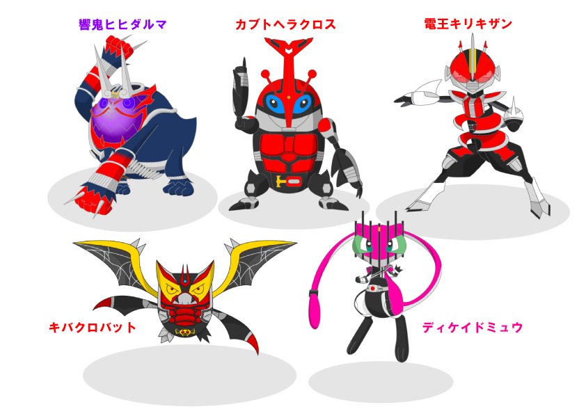 仮面ライダーポケモン服 楽天市場】仮面ライダーゼッツ 裏起毛トレーナー【EQ8910】2025年冬柄