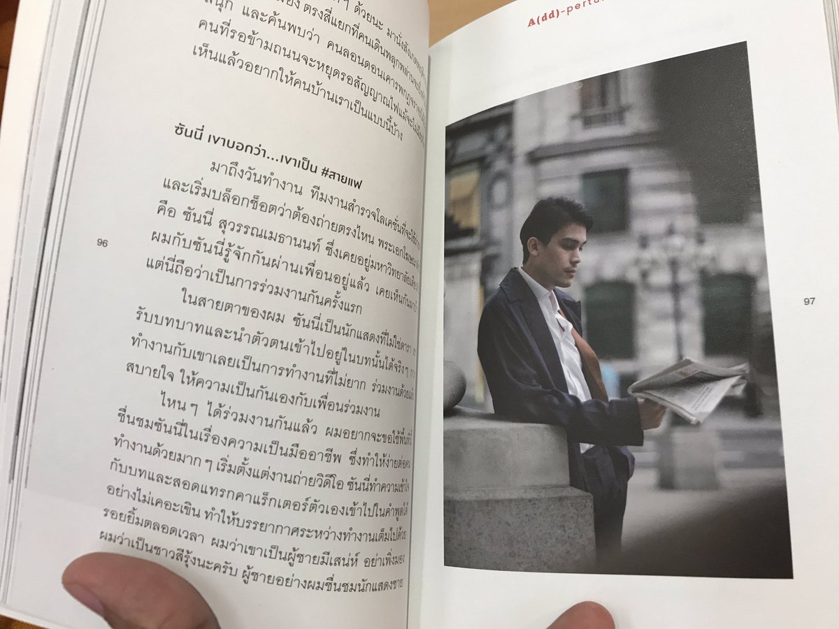 JakkritTomTom's tweet photo. มีพี่หมอเป้ง @SunnyDulac ในเล่มนี้ด้วยครับ #addperture https://t.co/JJ3t4DrXzI