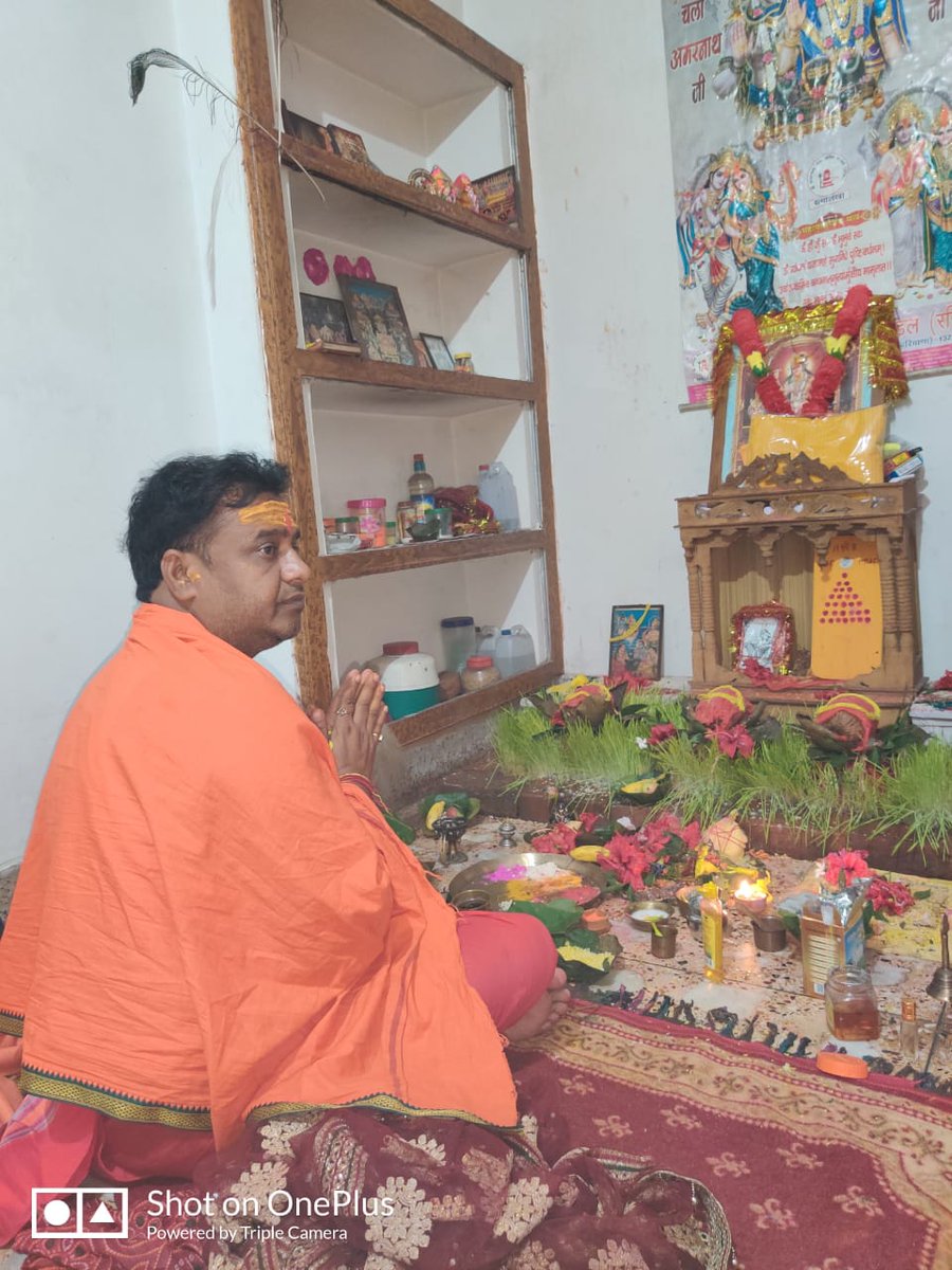 dhaneshwar_pras's tweet photo. नवरात्रि के महागौरी माता के पूजा में https://t.co/Lu1xs6nSRq