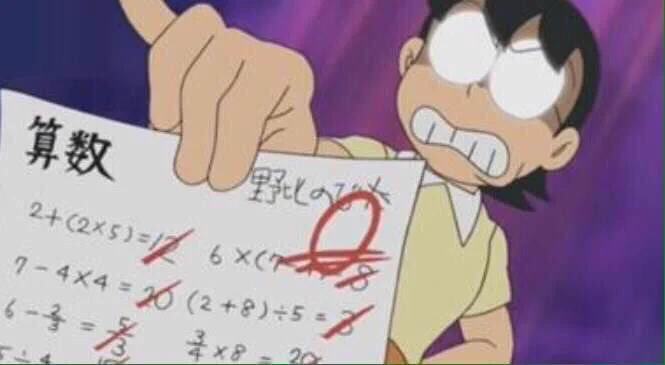 のび太の答案の0点には実は裏が…？先生のび太だからって手抜きしすぎww