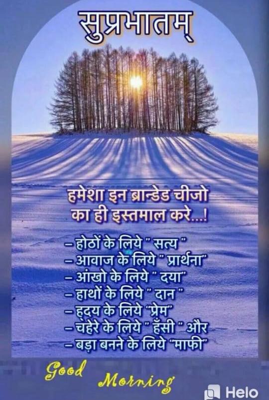Prem Patel (@prempat38839115) on Twitter photo 