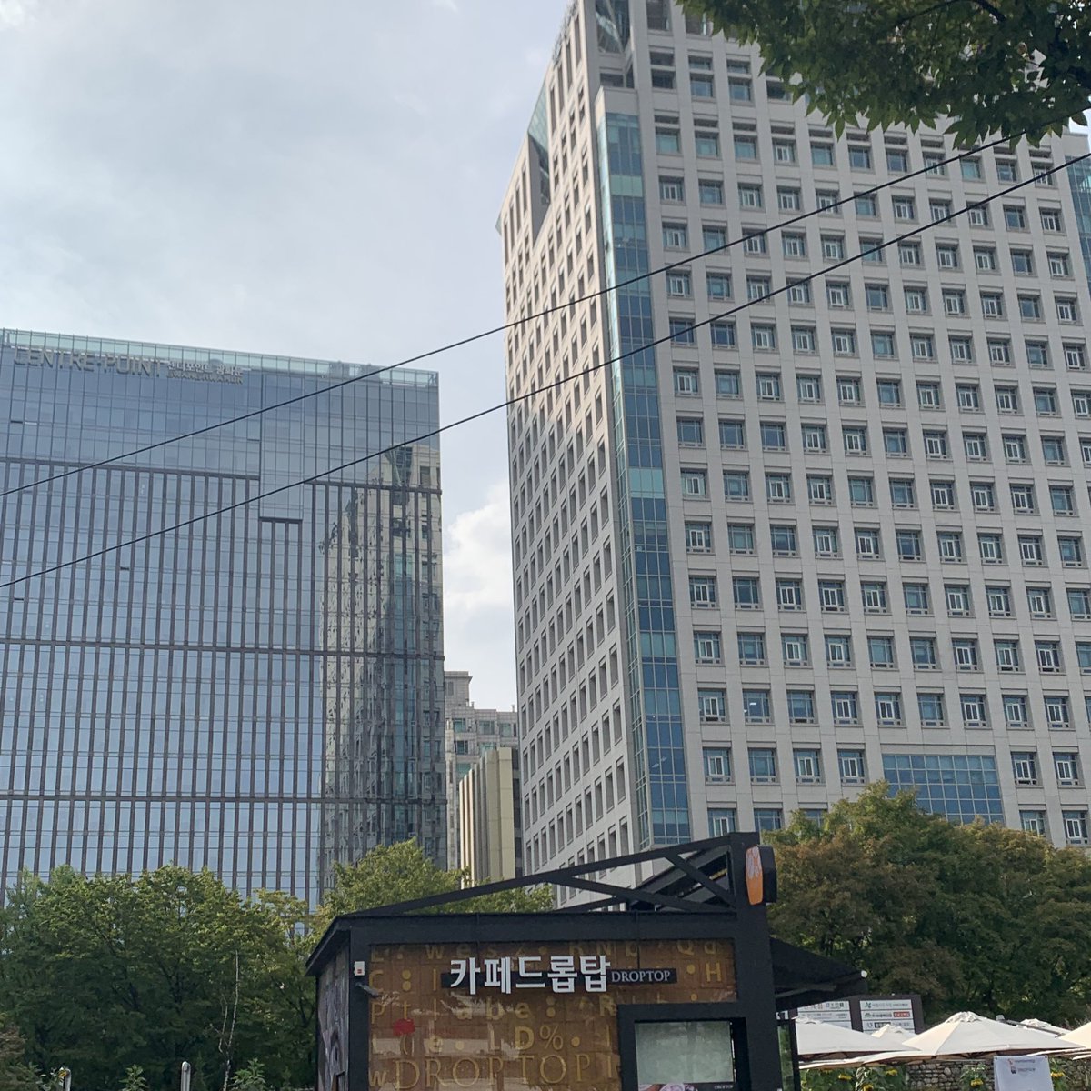 [🔊] 191006 서울뮤직페스티벌 폐막식 팬클럽석에 참여하시는 원잇 여러분께서는 사진 속 장소 (무대를 바라보고 왼쪽 뒷편 카페드롭탑 세종로점 앞)로 인원체크 10분 전까지 모여주시기 바랍니다.

#X1 #엑스원