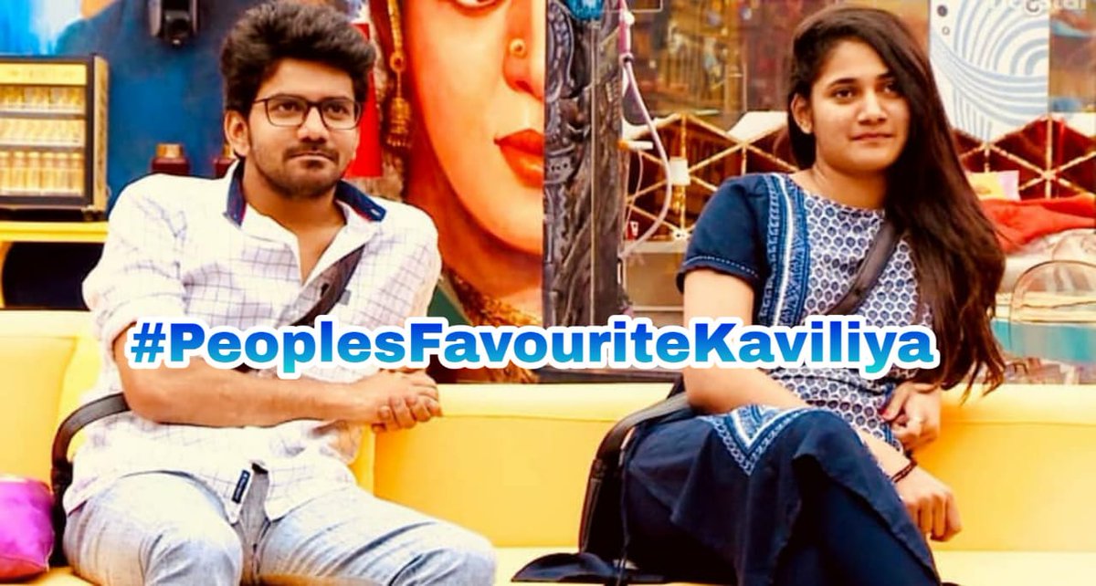 SelvaNithu's tweet photo. Always❤❤
#PeoplesfavouriteKaviliya https://t.co/i7eJZHggaf