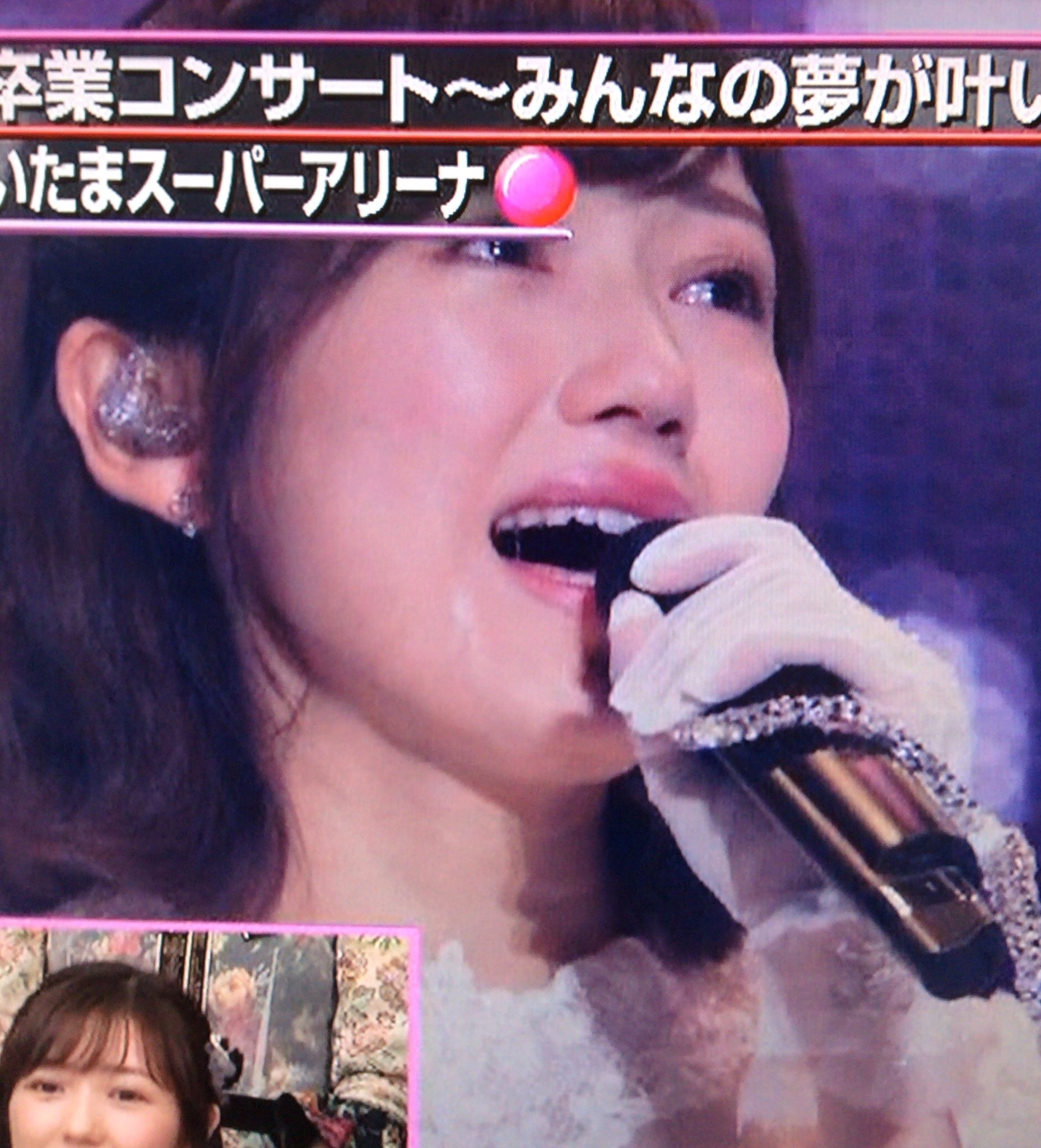 渡辺麻友 ロマイラブロマイド ヨリ 51SXKiLJ+8L._SY200_QL15_.jpg