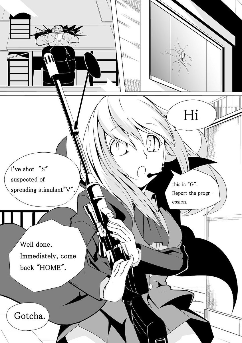 ほとんどのダウンロード 漫画 うなぎ 検索画像の壁紙 ほとんどのダウンロード 漫画 うなぎ 検索画像の壁紙
