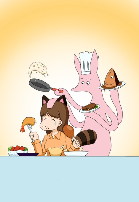 かちかち山のtwitterイラスト検索結果