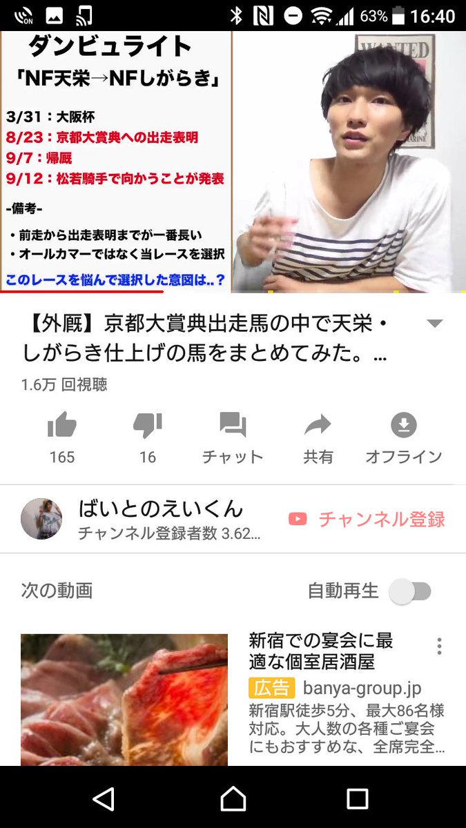 みーちゃん Lv4vj2qrru5roo9 Twitter みーちゃん Lv4vj2qrru5roo9 Twitter