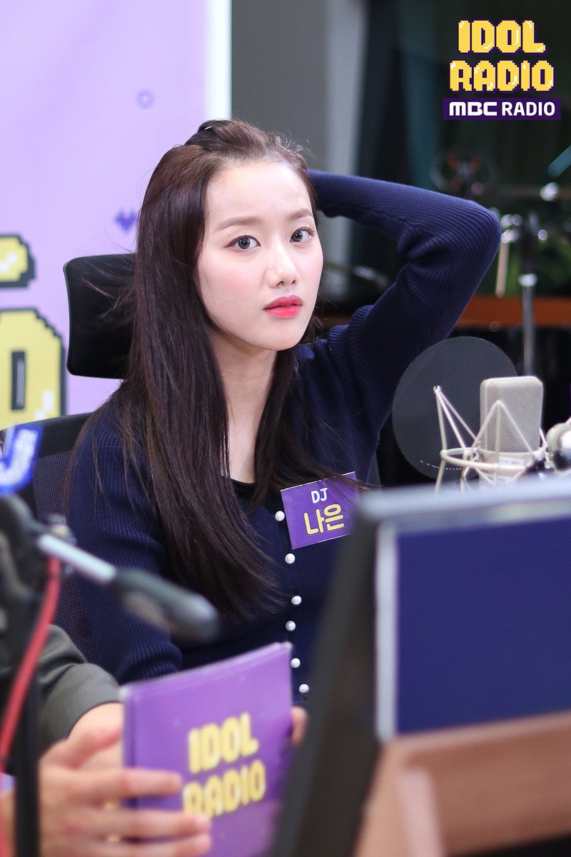 MBC 아이돌 라디오 (공식계정) tweet media
