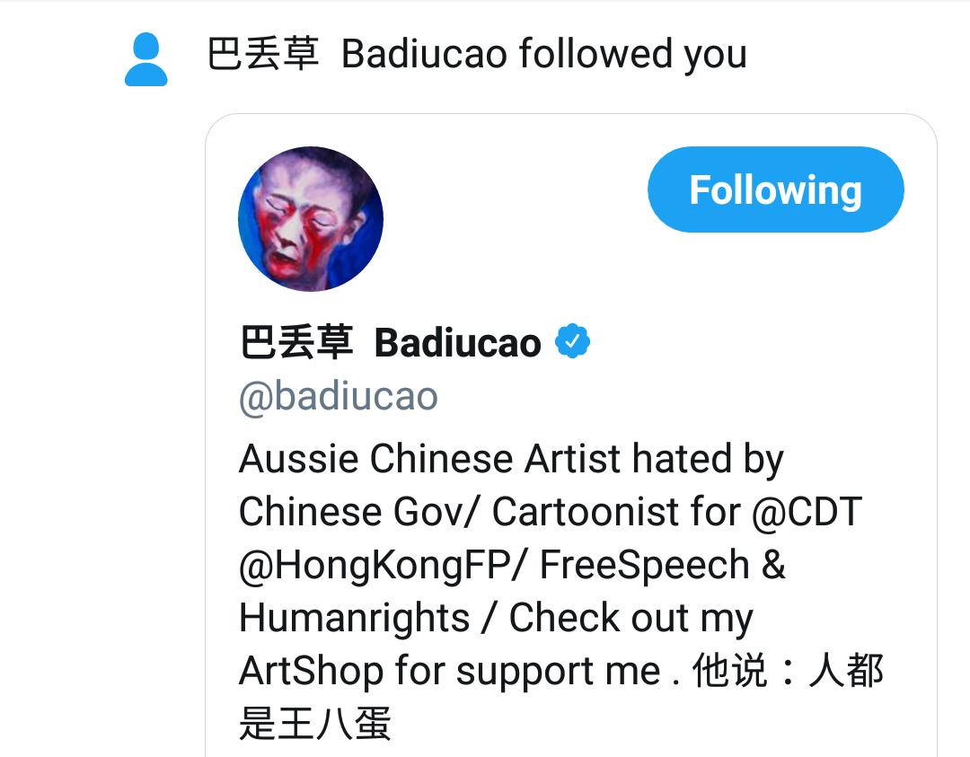 Donovan Cheung tweet media