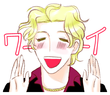 残念イケメンのtwitterイラスト検索結果 残念イケメンのtwitterイラスト検索結果