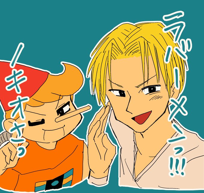 ギャグキャラで出てきたのに気づいたらだんだんツッコミ側になってる不遇さという立ち位置が似てる…!と思う!
#ノキオ #マチャ彦 