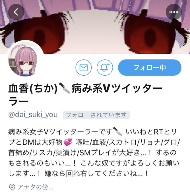 サンプルボイスのtwitterイラスト検索結果 古い順