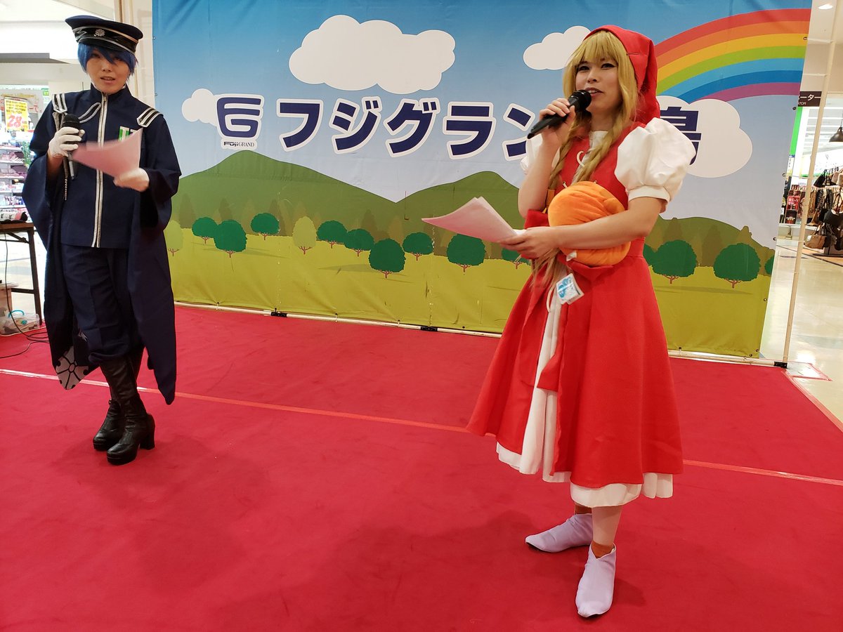 xBdRdKGPqbhIGwf's tweet image. 今日はステージにMCにお疲れ～🎵
来週はマチアソビ❗

#Class0
#フジグラン北島