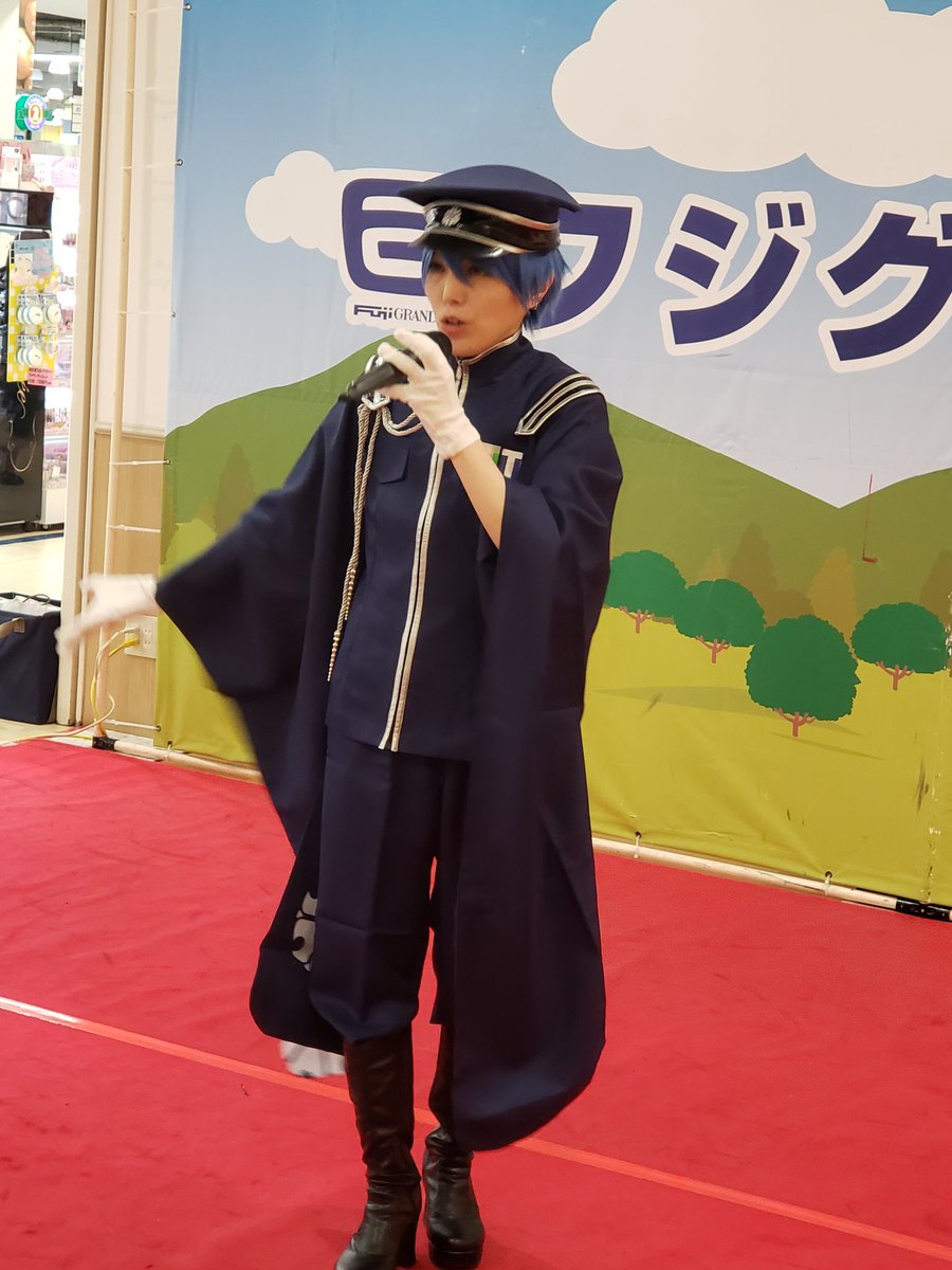 xBdRdKGPqbhIGwf's tweet image. 今日はステージにMCにお疲れ～🎵
来週はマチアソビ❗

#Class0
#フジグラン北島