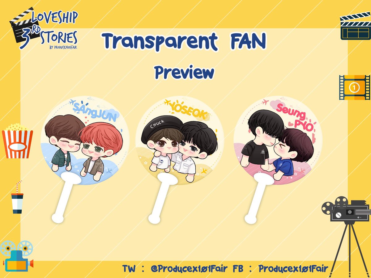 Producex101Fair tweet media