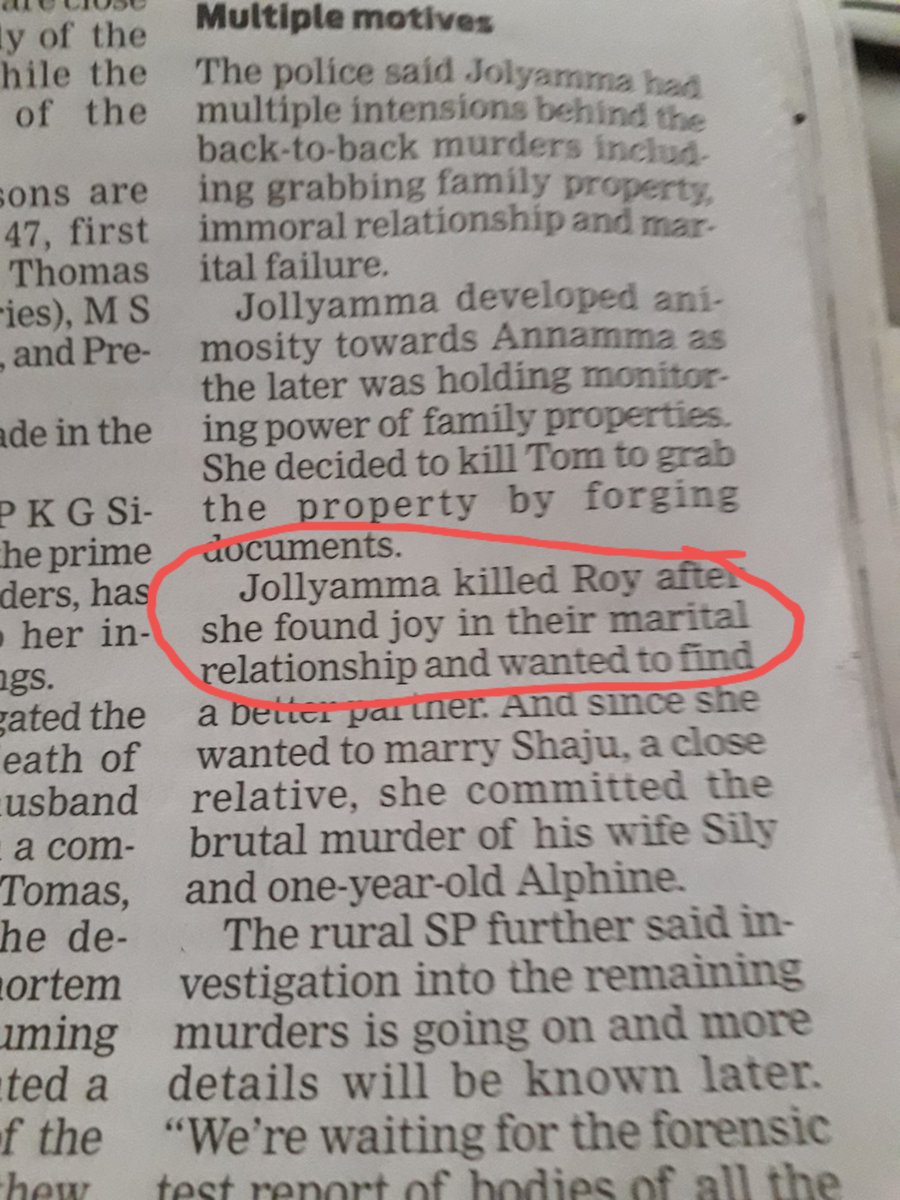 Sins_Of_Syntax's tweet photo. The original killjoy! One newspaper says Jolly Joseph killed her husband after she found "joy" in their relationship!
#StopSackingJournalists #WhyWeNeedJournalists https://t.co/dVJ17a9RXD