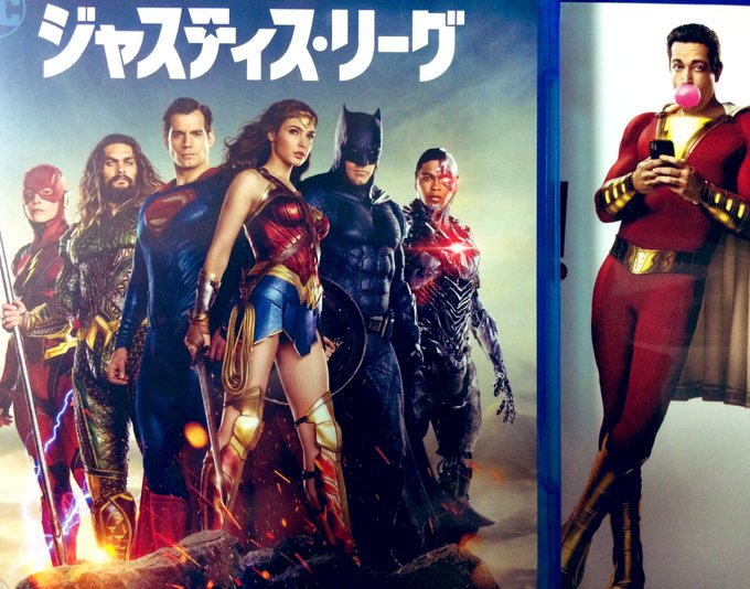 壮大 ジャスティスリーグ2 100 イラスト