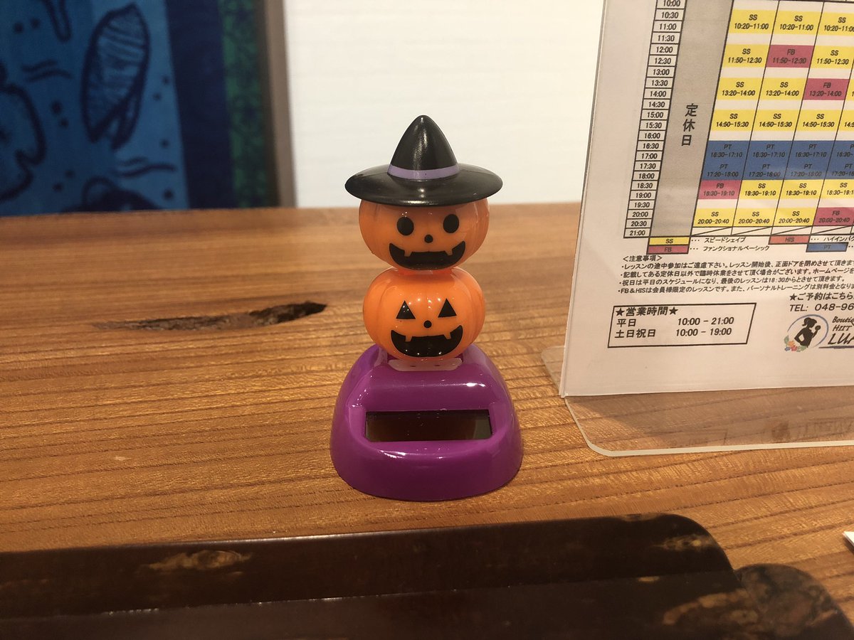 office_luana's tweet photo. 今日はあいにくの天気でしたが、ルアナではカウンターに仲間が増えました(^^)ご来���時にかまってあげてください☆笑

体験予約はこちら→https://t.co/lWOfX7XacV

#Boutique HIIT Studio LUANA #LUANA #吉川美南 #吉川 #越谷 #三郷 #女性専用 #ジム #短時間集中 #ボディメイク #脂肪燃焼 #筋トレ https://t.co/B3mBqvShSL