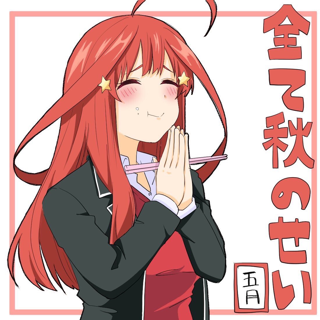 カードリスト ｜ ヴァイスシュヴァルツ｜Weiβ Schwarz