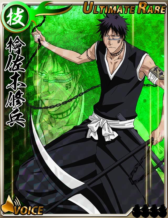 バラ売り◎ BLEACH EX. 市丸ギン 檜佐木修兵 ポスター BLEACH EX. 市丸ギン 檜佐木修兵 ポスター - ポスター新 モデル