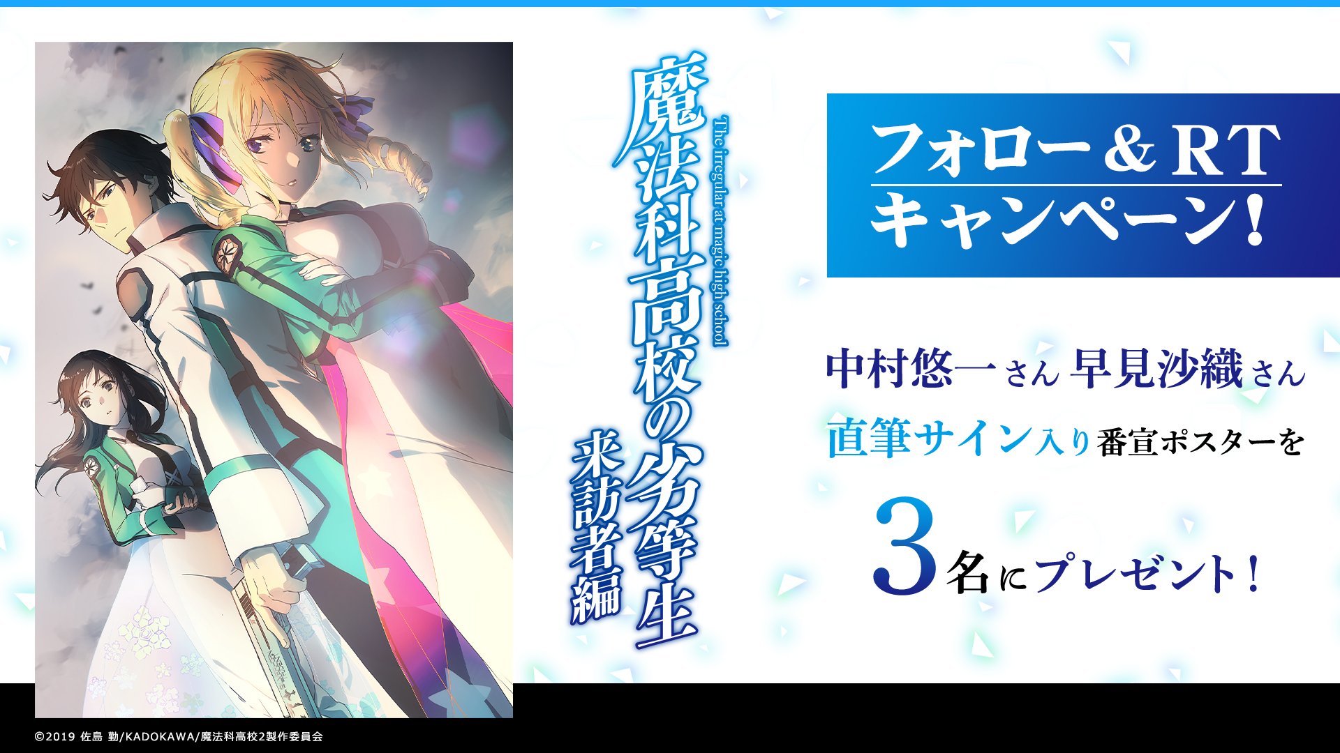 マーレ ベロ フィオーレ Kokiteranaga Twitter