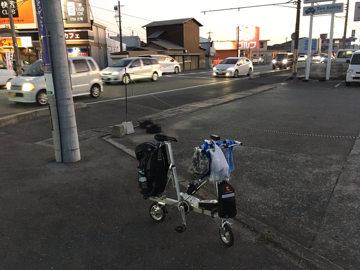 自転車のスプロケットの歯数の何処に書いてる