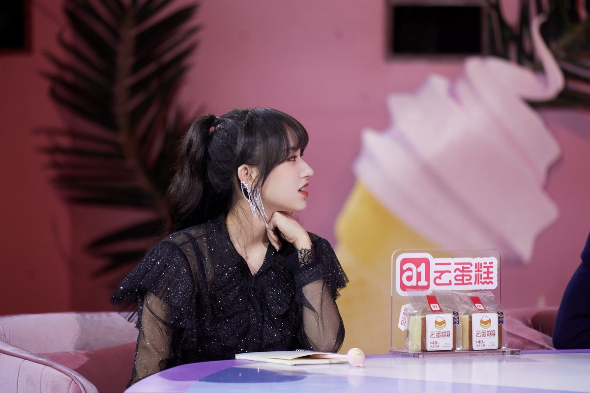 cheng xiao pics tweet media