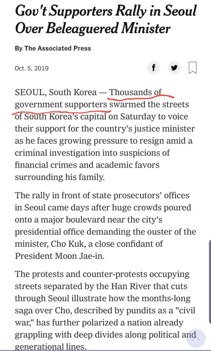 희망 tweet media