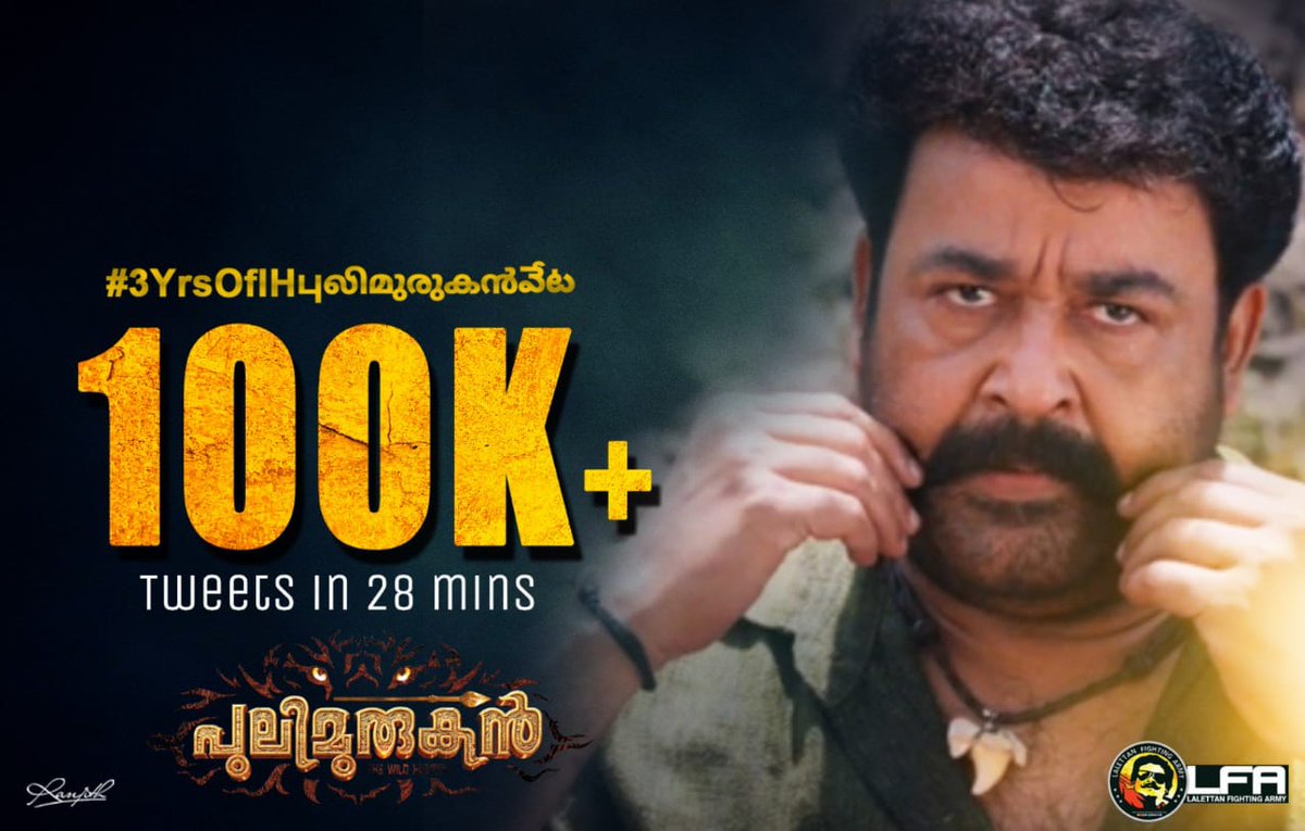 TimesPrithviraj's tweet photo. Directorial Debut With #Lalettan :-

⚀ #Vysakh - First 100Cr From Mollywood.

⚀ @PrithviOfficial - Second 100Cr From Mollywood.

Just Waiting For Directorial Debut Of @Mohanlal With @Mohanlal Himself - #Barroz 🎉

#3YrsOfIHபுலிമുരുകൻవేట https://t.co/kxK2uze8s3