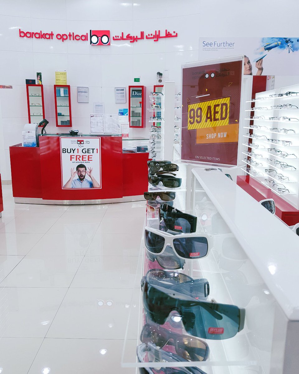 DubaiOutletMall's tweet photo. Spot the Deal!
.
Visit Barakat Optical Outlet on the First Floor to discover more.
___________________________________________________________________
#ChineseGoldenWeek #Buy1get1Free #DubaiOutletMall https://t.co/B2rwvdHfJ1