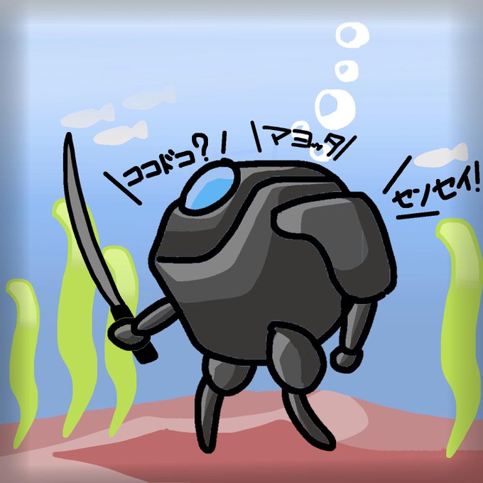 カクヨムかんたんロボシリーズのtwitterイラスト検索結果 カクヨムかんたんロボシリーズのtwitterイラスト検索結果