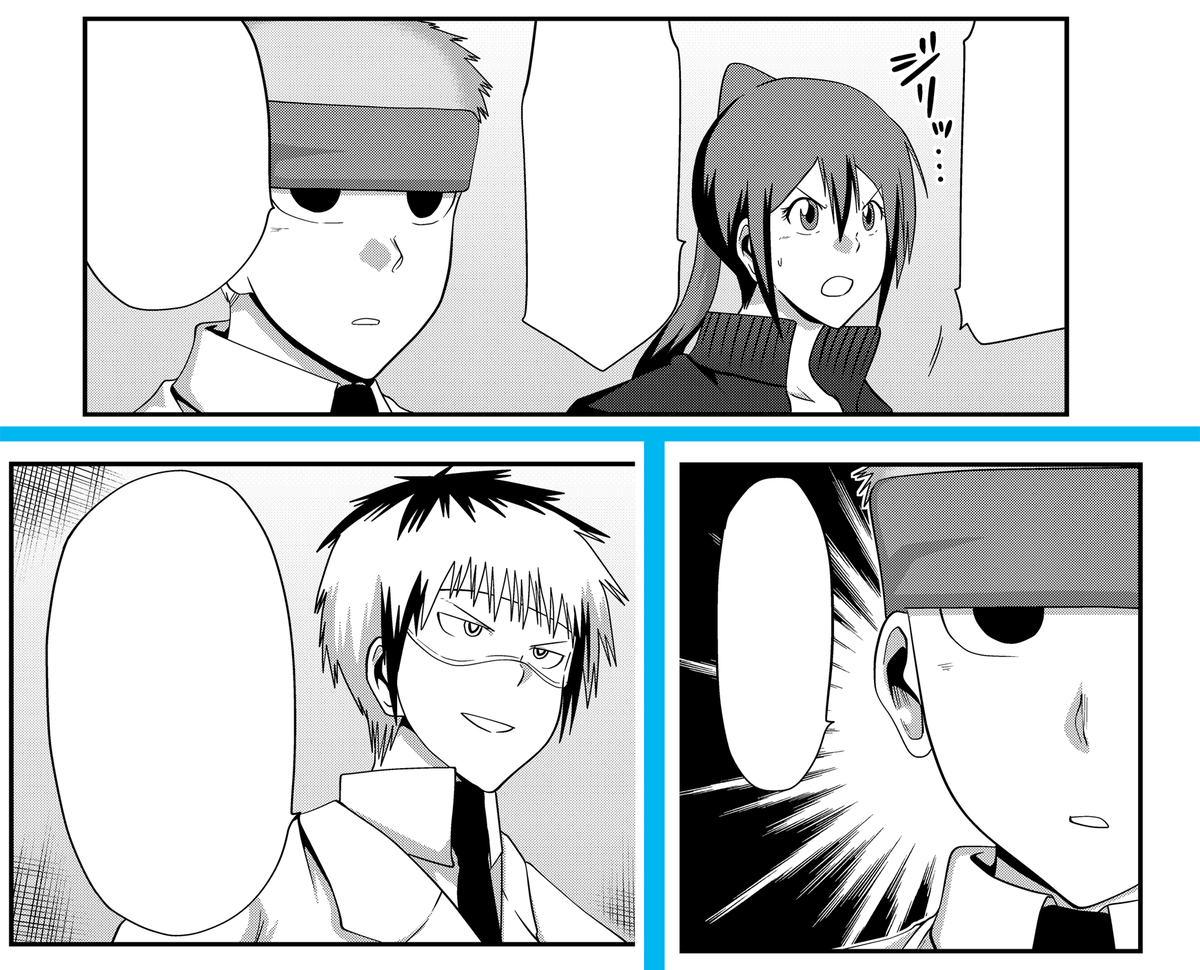 おととい、最新話更新されておりますっ！　　画像（１枚目）は、次回からチラ見せッ。　　本日～８日までの３日間、セカエンと１部が無料解放中ですッ！という事で、残りの画像はセカエン紹介的なページ抜き出し。　明日～３日間は２部も無料解放…… 