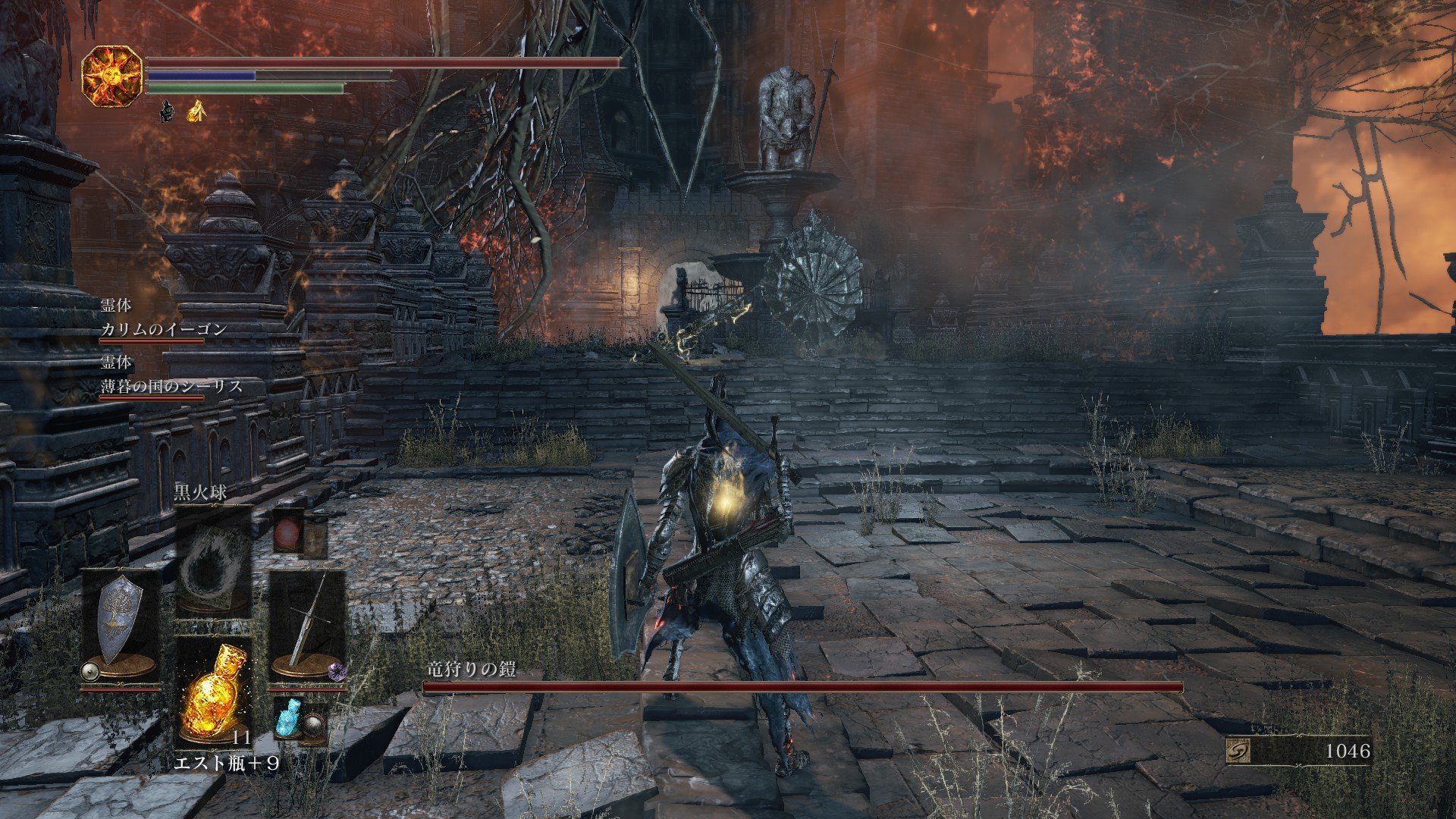 赤サバさん21 ゲーム関連 とりあえずロスリック王城のボス戦 サインこみ Darksouls3 ダークソウル3 赤サバさん21 ゲーム関連 とりあえずロスリック王城のボス戦 サインこみ Darksouls3 ダークソウル3