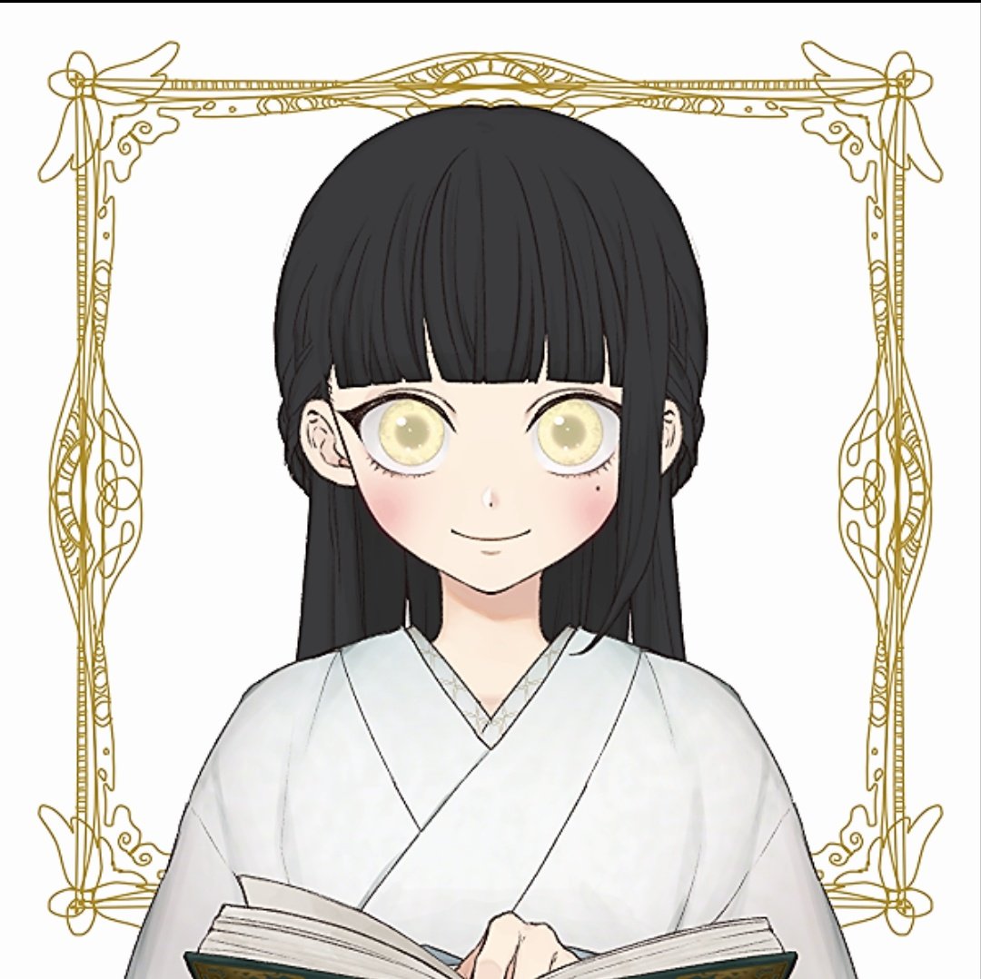 華 Kisatu Wisteria Twitter 華 Kisatu Wisteria Twitter
