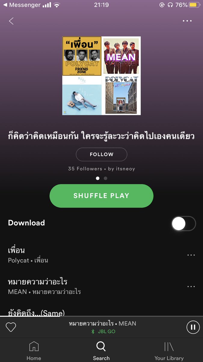 magicbelle__'s tweet photo. ไอ้พวกคิดไปเองงงงงงงง กูเนี่ยยยยย https://t.co/AGZj2oHnCB