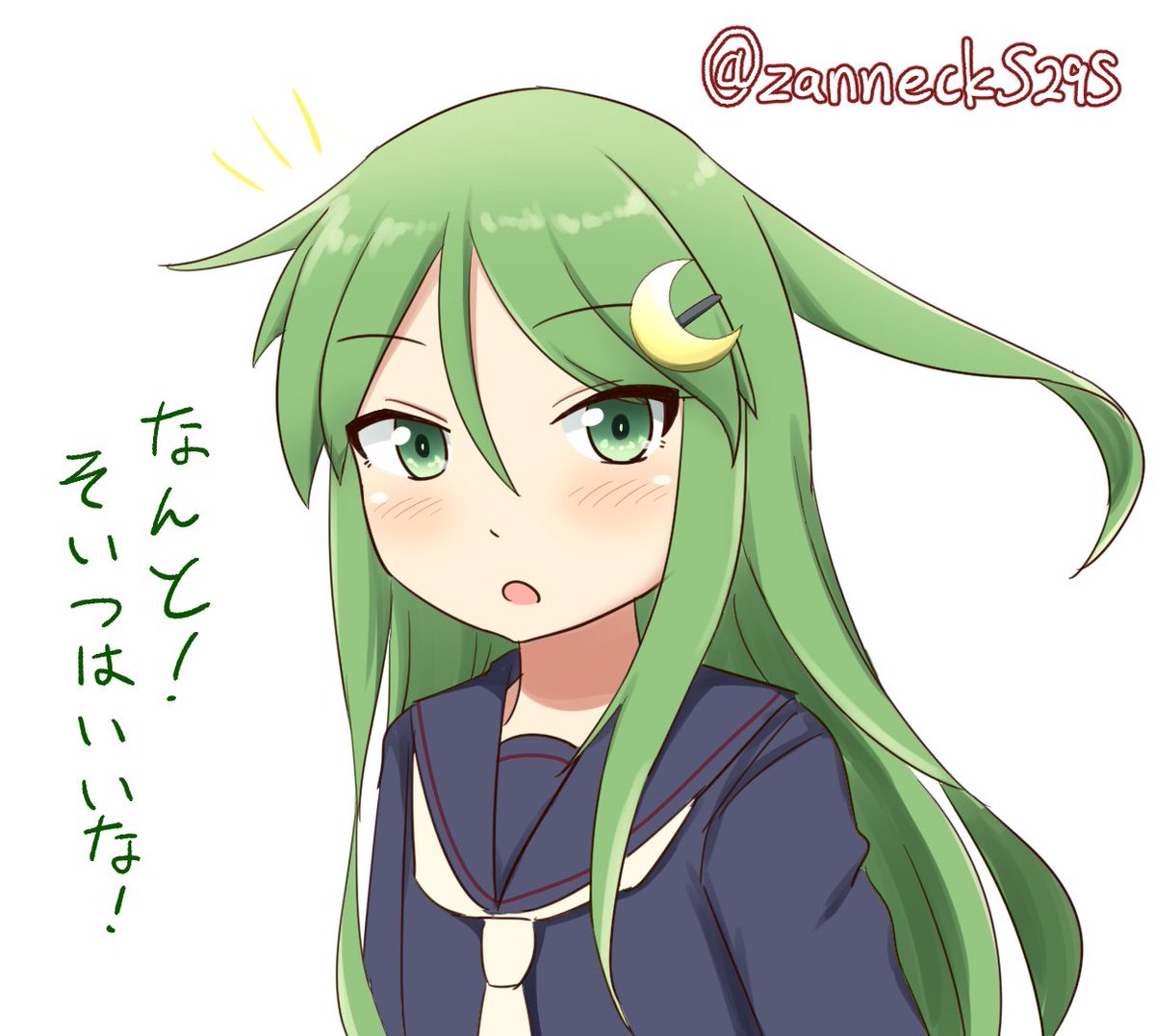 ざんね على تويتر 長月おめでとうパーティやるぞ 艦これ版深夜の真剣お絵描き60分一本勝負 艦これ版真剣お絵描き60分一本勝負 長月進水日 ざんね على تويتر 長月おめでとうパーティやるぞ 艦これ版深夜の真剣お絵描き60分一本勝負 艦これ版真剣お絵描き60分一本勝負 長月進水日