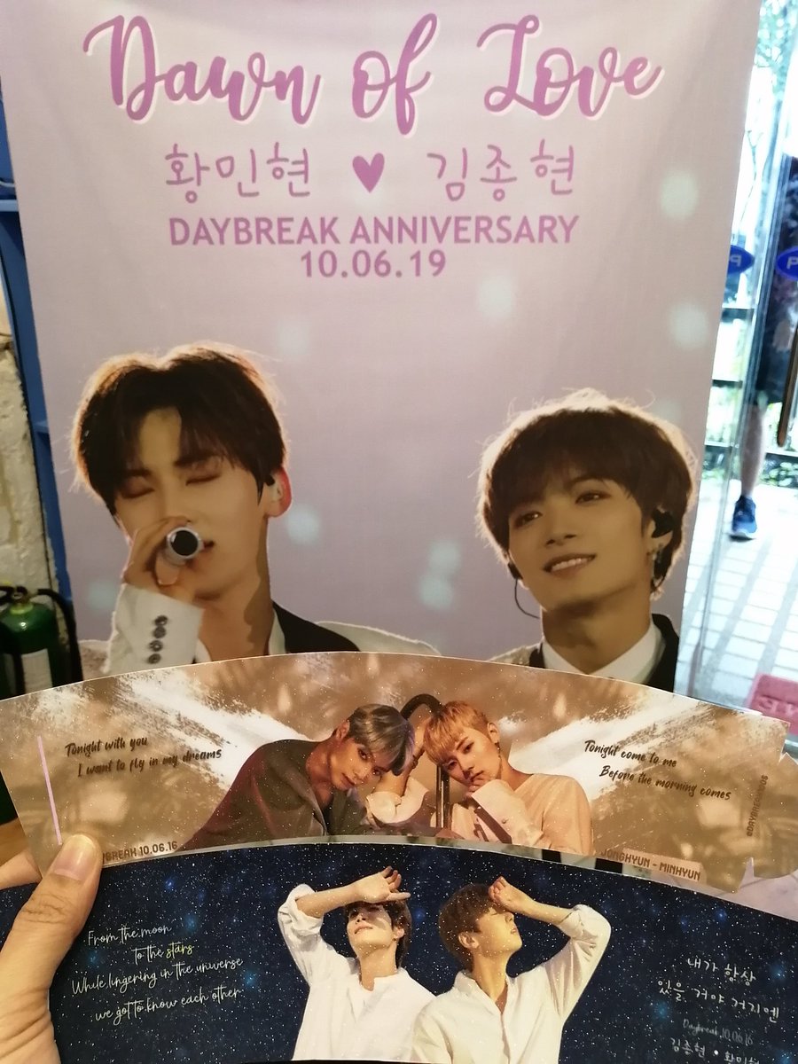 iamtahd's tweet photo. Here at @daybreak1006 2Hyun Anniversary CS Event 💕 Thank you admins! 😘

#DaybreakDay #Daybreak 
#2Hyun #2Hyun1006 #twohyun 
#NUEST #JR #김종현 #종현  
#Minhyun #황민현 #민현 https://t.co/KuD0p9oFgQ