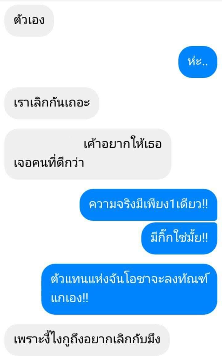 อิชชิน tweet media
