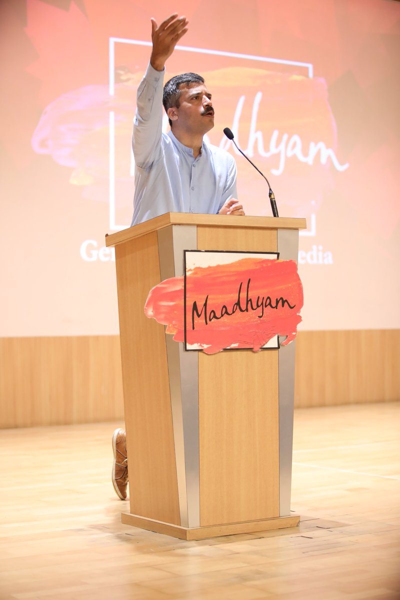 Maadhyam3's tweet photo. The day has passed but the memories are all fresh. 🎉
.
A wonderful Learning experience with huge amount of Fun wouldn't be possible without the Outstanding Speakers.✨
.
Thank You so much @mandarphan  @MandarPhanse forsharing your knowledge and being a part of Maadhyam-2019.
. https://t.co/IZDwwgHUB6