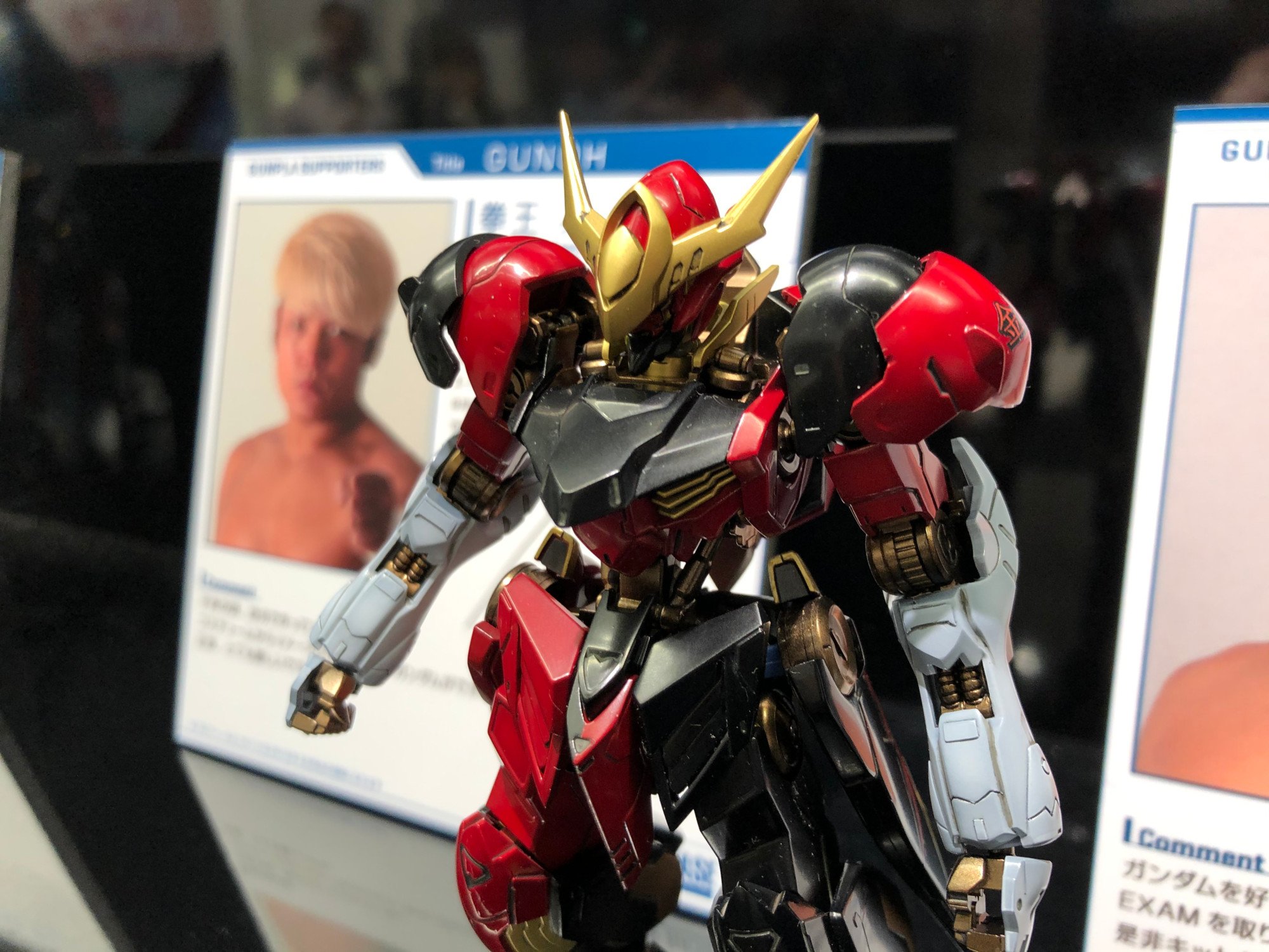 THE GUNDAM BASE on X: THE GUNDAM BASE on X: