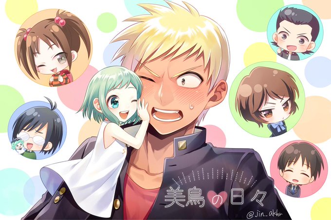 美鳥の日々のtwitterイラスト検索結果 美鳥の日々のtwitterイラスト検索結果